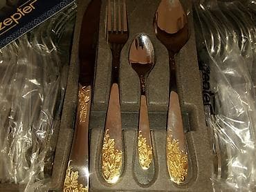 Шикарный подарок на свадьбу, для приданого невесте, на новоселье!!! at lalafo.kg Шикарный подарок на свадьбу, для приданого невесте, на новоселье!!!