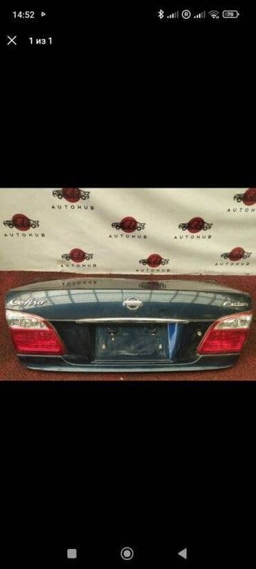 Nissan at lalafo.kg Nissan