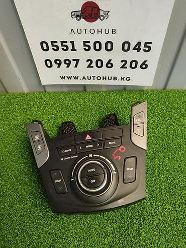 Блок климат контроля Hyundai 2015 г., Б/у, Оригинал at lalafo.kg Блок климат контроля Hyundai 2015 г., Б/у, Оригинал