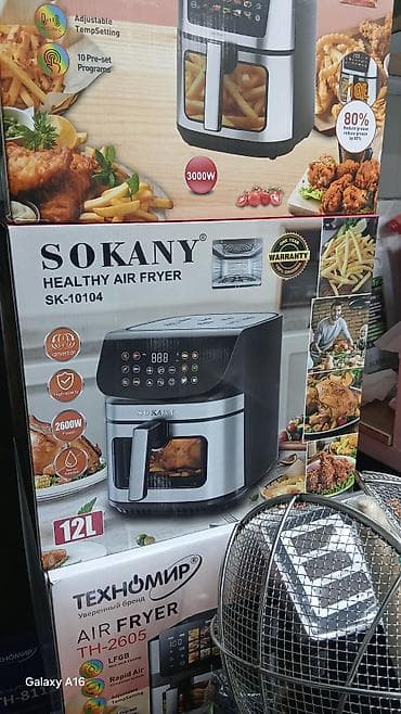 Аэрофритюрница SOKANY SK-10104 - Healthy Air Fryer, объем 12 л - at lalafo.kg Аэрофритюрница SOKANY SK-10104 - Healthy Air Fryer, объем 12 л -
