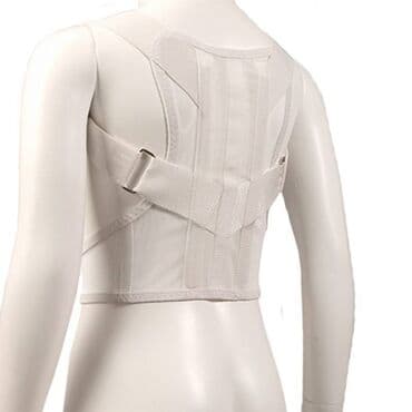 корректор осанки купить ош: Корсеты, корректоры осанки, пояса для спины, реклинаторы 9-11 lalafo.kg да — 5 корректор осанки купить ош: Корсеты, корректоры осанки, пояса для спины, реклинаторы 9-11 — 5