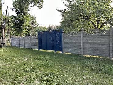 10 соток, Для строительства, Красная книга at lalafo.kg 10 соток, Для строительства, Красная книга