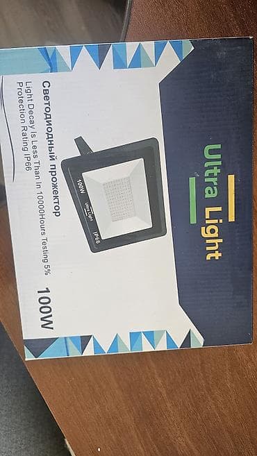 Светодиодный прожектор Ultra Light 100W - Мощность: 100 Вт - Класс at lalafo.kg Светодиодный прожектор Ultra Light 100W - Мощность: 100 Вт - Класс