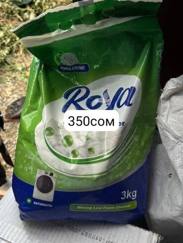 Средство для стирки: Порошок, Розница at lalafo.kg Средство для стирки: Порошок, Розница