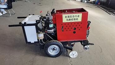 резка бетона: Полностью гидравлическая самоходная дорожная резательная машина at lalafo.kg — 4 резка бетона: Полностью гидравлическая самоходная дорожная резательная машина — 4