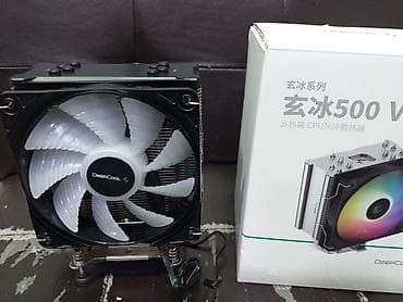 Система охлаждения, Новый, DeepCool, Кулер, Для процессора, Для ПК at lalafo.kg — 1 Система охлаждения, Новый, DeepCool, Кулер, Для процессора, Для ПК — 1