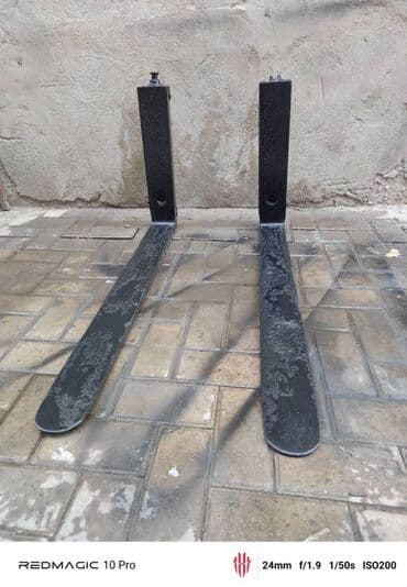 "Вилы" для вилочных погрузчиков в наличии в Бишкеке Уважаемые at lalafo.kg "Вилы" для вилочных погрузчиков в наличии в Бишкеке Уважаемые