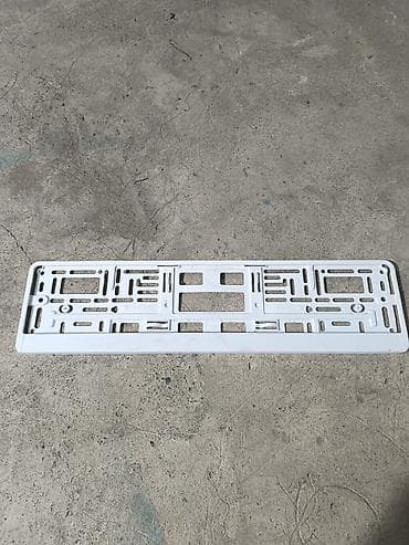 Рамка-держатель для автомобильного номерного знака цвет белый - at lalafo.kg Рамка-держатель для автомобильного номерного знака цвет белый -