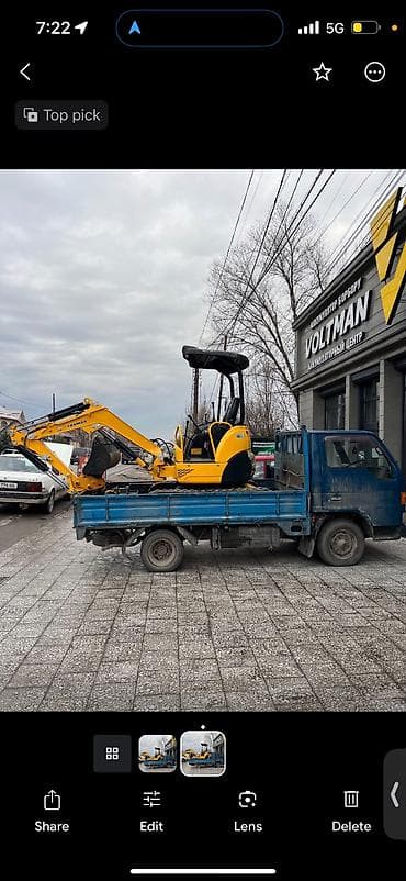 Экскаватор | Дүмүрлөрдүн тамырларын жулуп салуу, Траншеялар, Котловандар lalafo.kg да — 4 Экскаватор | Дүмүрлөрдүн тамырларын жулуп салуу, Траншеялар, Котловандар — 4