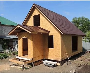 Толь: 118х1250х2500мм=4000сом 174х1250х2500мм=5000сом at lalafo.kg — 3 Толь: 118х1250х2500мм=4000сом 174х1250х2500мм=5000сом — 3