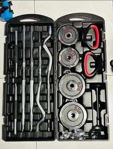 Набор для силовых тренировок в кейсе Комплект универсальных at lalafo.kg Набор для силовых тренировок в кейсе Комплект универсальных