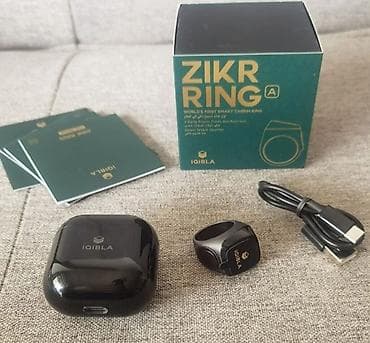 Шармдары: Электронный тасбих, кольцо тасбих Оргинал ! Оптом ! розница ! доставка lalafo.kg да — 4 Шармдары: Электронный тасбих, кольцо тасбих Оргинал ! Оптом ! розница ! доставка — 4