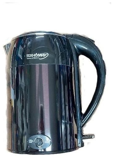 Электрический чайник, Новый, Платная доставка, Самовывоз at lalafo.kg Электрический чайник, Новый, Платная доставка, Самовывоз