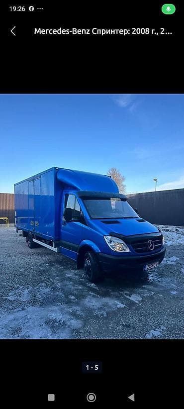 Грузовик, Mercedes-Benz, Стандарт, 5 т, Б/у at lalafo.kg Грузовик, Mercedes-Benz, Стандарт, 5 т, Б/у