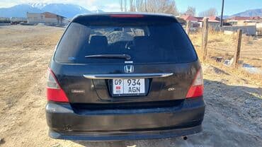 Паркет: Honda Odyssey: 2003 г., 0.2 - engine capacity л, Автомат, Бензин, Вэн/Минивэн lalafo.kg да — 3 Паркет: Honda Odyssey: 2003 г., 0.2 - engine capacity л, Автомат, Бензин, Вэн/Минивэн — 3