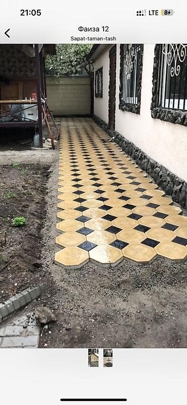 Система водоотвода: Тротуарная плитка, выполненная из качественных материалов, идеально at lalafo.kg — 1 Система водоотвода: Тротуарная плитка, выполненная из качественных материалов, идеально — 1