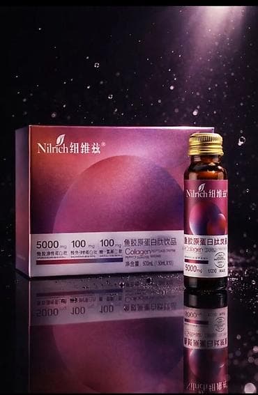 Морской коллаген, Для улучшения кожи, Универсальный, Ампулы at lalafo.kg Морской коллаген, Для улучшения кожи, Универсальный, Ампулы