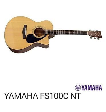 Акустическая гитара Yamaha FS100C NT + чехол - Тип: акустическая at lalafo.kg Акустическая гитара Yamaha FS100C NT + чехол - Тип: акустическая