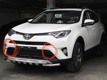 Заглушка бампера Toyota, Новый, Аналог at lalafo.kg Заглушка бампера Toyota, Новый, Аналог