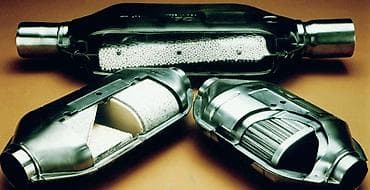 Катализатор сатып алабыз, эн кымбат баада катализатор, Куплю Скупка at lalafo.kg Катализатор сатып алабыз, эн кымбат баада катализатор, Куплю Скупка