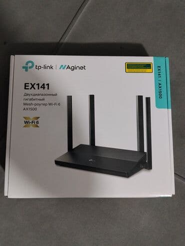 Срочно продам роутер TP-Link | Aginet EX141 — двухдиапазонный at lalafo.kg Срочно продам роутер TP-Link | Aginet EX141 — двухдиапазонный