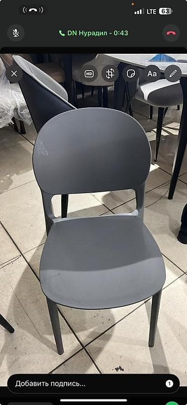 Пластиковый стул, цвет - Серый at lalafo.kg Пластиковый стул, цвет - Серый