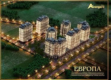 3 бөлмө, 143 м², Түштүк Магистраль 9 кабат, ПСО (өз алдынча бүтүрүү) lalafo.kg да 3 бөлмө, 143 м², Түштүк Магистраль 9 кабат, ПСО (өз алдынча бүтүрүү)