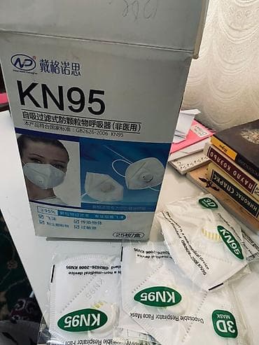 Маски. Коробка 250 сом, внутри 25 штук at lalafo.kg Маски. Коробка 250 сом, внутри 25 штук