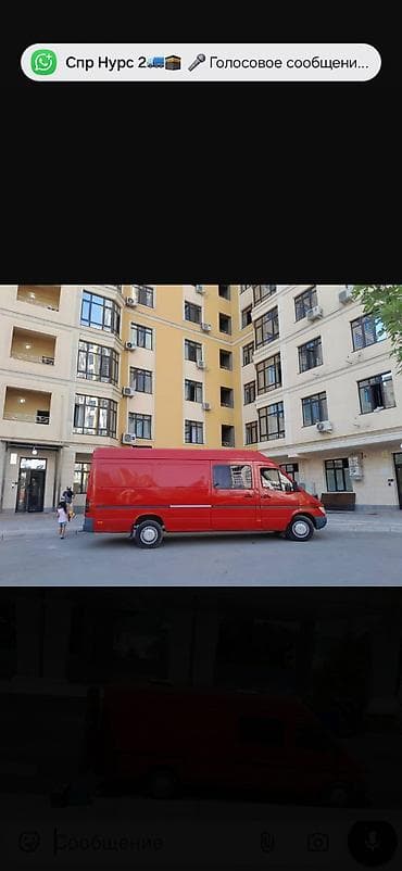 Жеңил жүк ташуучу унаа, Mercedes-Benz, Стандарт, 3 т, Колдонулган lalafo.kg да Жеңил жүк ташуучу унаа, Mercedes-Benz, Стандарт, 3 т, Колдонулган