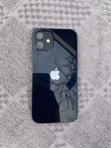 IPhone 12, Б/у, 128 ГБ, Синий, Кабель, 76 % at lalafo.kg IPhone 12, Б/у, 128 ГБ, Синий, Кабель, 76 %