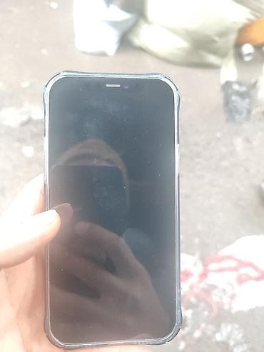 TagAZ: Айфон 12
128
76
срочно Акча керек at lalafo.kg — 2 TagAZ: Айфон 12
128
76
срочно Акча керек — 2