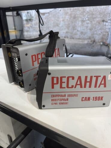 Сварочный аппарат, Ручная дуговая сварка, Новый at lalafo.kg Сварочный аппарат, Ручная дуговая сварка, Новый