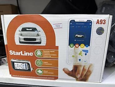 StarLine A93 — автомобильный охранно‑телематический комплекс с at lalafo.kg StarLine A93 — автомобильный охранно‑телематический комплекс с