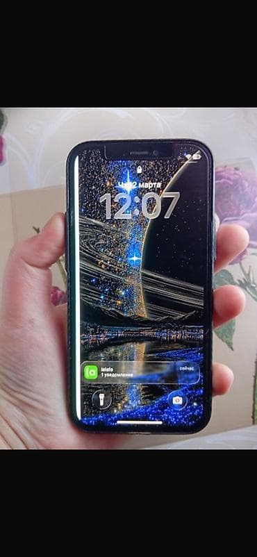 DOOGEE: IPhone 11, 64 ГБ, Чехол, 86 % at lalafo.kg — 2 DOOGEE: IPhone 11, 64 ГБ, Чехол, 86 % — 2