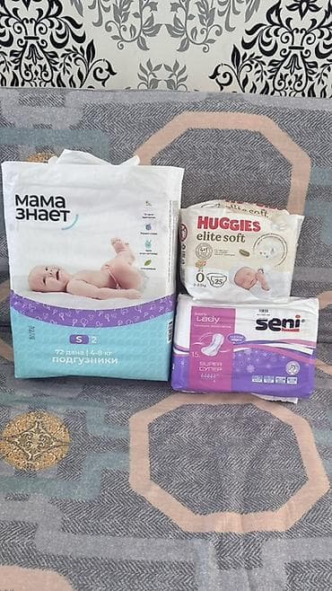 Подгузники Мама знает, Размер 2, Одноразовые at lalafo.kg Подгузники Мама знает, Размер 2, Одноразовые