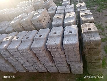 Бетонные противовесы/утяжелители с проволочными скобами - Материал at lalafo.kg Бетонные противовесы/утяжелители с проволочными скобами - Материал