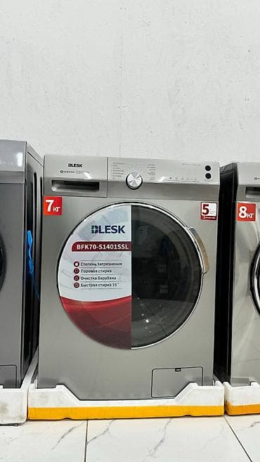 Proton: Стиральная машина в рассрочку. Рассрочка Стиральная машина Lg at lalafo.kg — 9 Proton: Стиральная машина в рассрочку. Рассрочка Стиральная машина Lg — 9