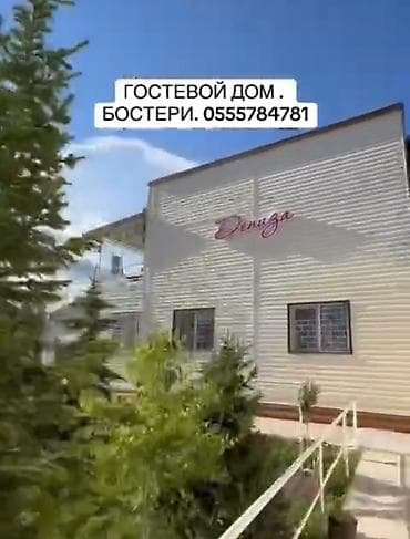Сдается на длительный срок в аренду гостевой дом с кафе на Иссык куле at lalafo.kg Сдается на длительный срок в аренду гостевой дом с кафе на Иссык куле