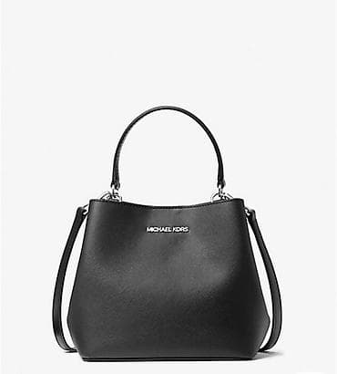 ❗️❗️❗️💯оригинал Сумка Michael Kors Cece Small Satchel, черная - at lalafo.kg — 2 ❗️❗️❗️💯оригинал Сумка Michael Kors Cece Small Satchel, черная - — 2