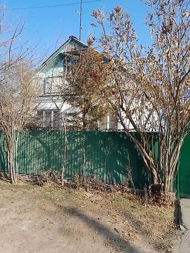 Продается дом 84 м2 с центральным и печным отоплением. Имеются at lalafo.kg — 3 Продается дом 84 м2 с центральным и печным отоплением. Имеются — 3