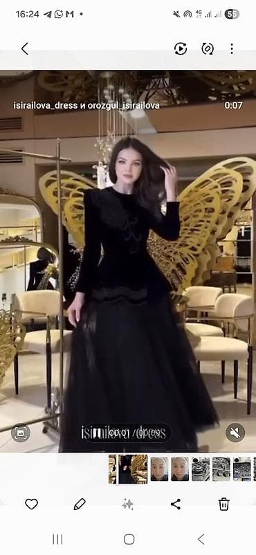 Вечернее платье, Классическое, Длинная модель, Велюр, С рукавами, Корсет, 2XL at lalafo.kg Вечернее платье, Классическое, Длинная модель, Велюр, С рукавами, Корсет, 2XL