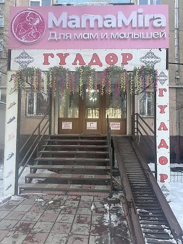 Магазин, Отдельностоящий магазин, 40 м² С оборудованием, С ремонтом, Вода, Канализация, Отопление, 1 линия at lalafo.kg Магазин, Отдельностоящий магазин, 40 м² С оборудованием, С ремонтом, Вода, Канализация, Отопление, 1 линия