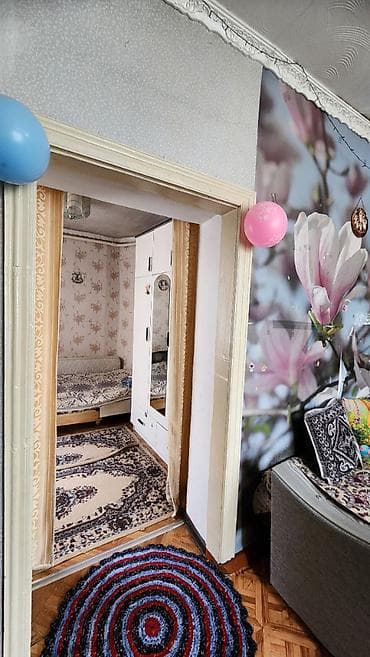 Мечтаешь жить в городе Бишкек и у тебя большая семья? В районе at lalafo.kg — 8 Мечтаешь жить в городе Бишкек и у тебя большая семья? В районе — 8