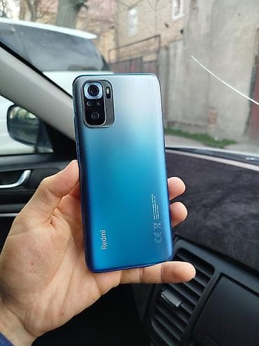 Redmi, Redmi Note 10S, Б/у, 128 ГБ, цвет - Синий, 2 SIM at lalafo.kg Redmi, Redmi Note 10S, Б/у, 128 ГБ, цвет - Синий, 2 SIM