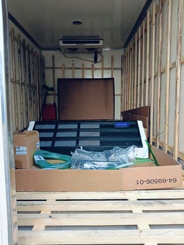 СРОЧНО Продаётся Рефрижератор термокинг 200 Макс новый модель в at lalafo.kg СРОЧНО Продаётся Рефрижератор термокинг 200 Макс новый модель в