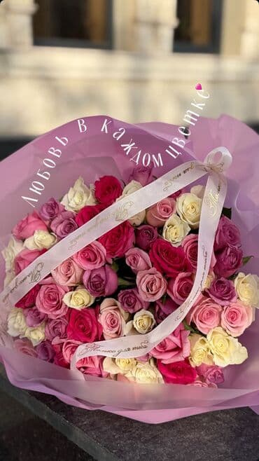 SMM-специалист. 18 at lalafo.kg SMM-специалист. 18