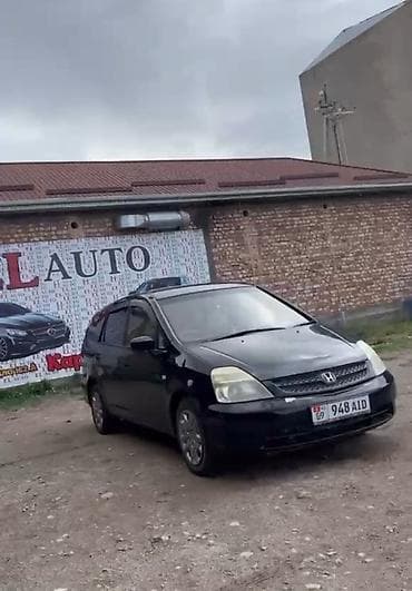 Honda Stream: 2003 г., 1.7 л, Автомат, Бензин, Минивэн at lalafo.kg Honda Stream: 2003 г., 1.7 л, Автомат, Бензин, Минивэн