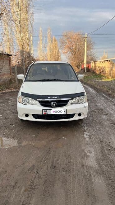 Honda Odyssey: 2000 г., 2.3 л, Автомат, Газ, Минивэн at lalafo.kg Honda Odyssey: 2000 г., 2.3 л, Автомат, Газ, Минивэн
