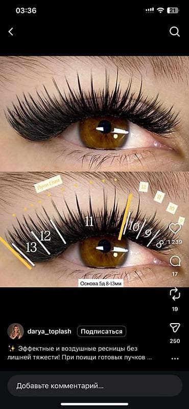 Объёмное наращивание ресниц на выезд и на дому эффект 1 д 2 д 3д 4д at lalafo.kg Объёмное наращивание ресниц на выезд и на дому эффект 1 д 2 д 3д 4д