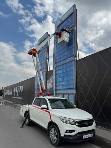 Автовышка 12 метров, грузоподъемность люльки 200 кг. Выезд по Бишкеку at lalafo.kg Автовышка 12 метров, грузоподъемность люльки 200 кг. Выезд по Бишкеку